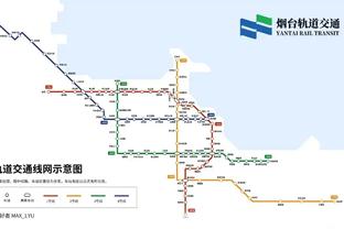 万博体育网站投注注册不了截图1